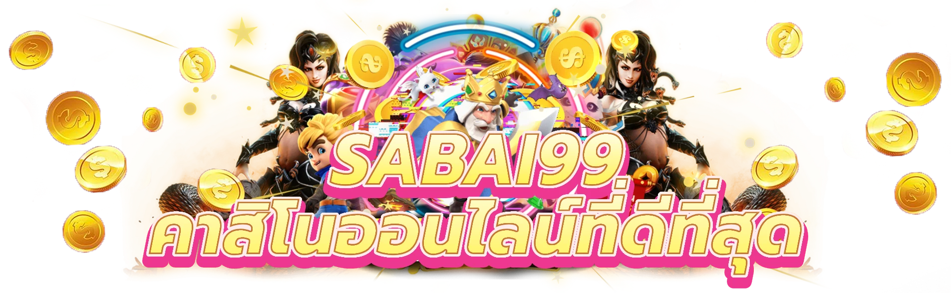 sabai99